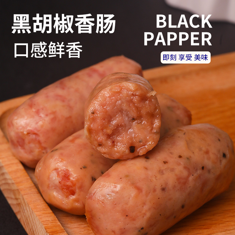 好嘉享大肉地道肠即食肉肠品大香肠 好嘉享猪肉类