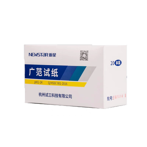 广泛精密试纸pH1-14试纸3.8-5.4唾液尿液化妆品水质酸碱检测新星 - 图3