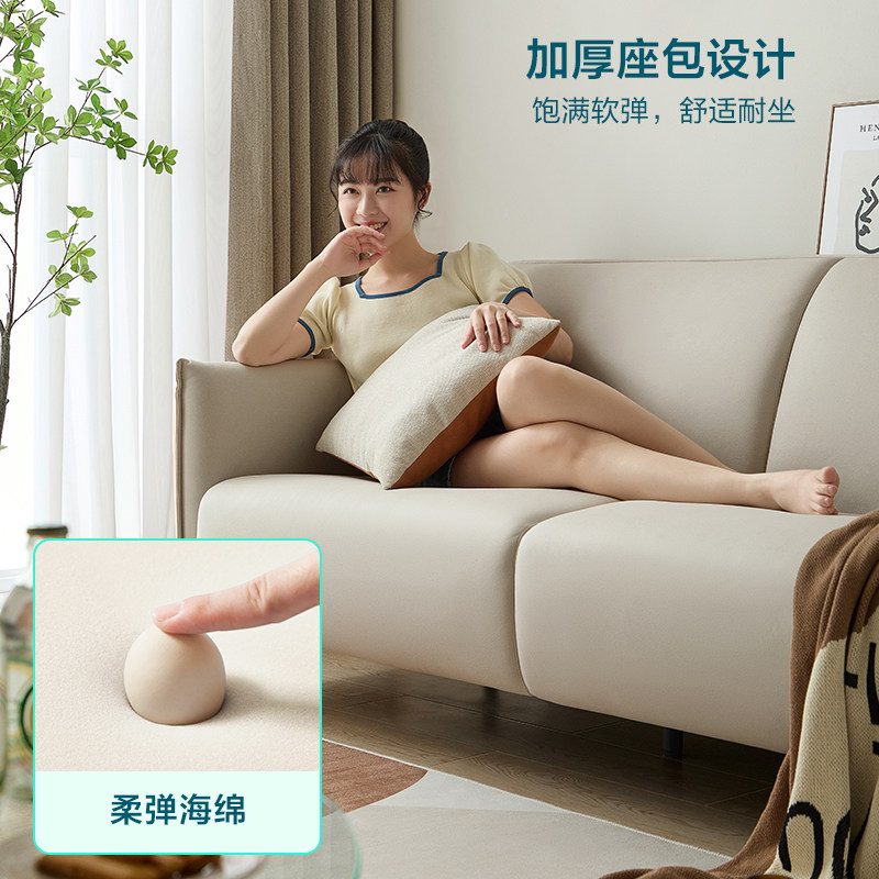  卡法尼家居布艺沙发