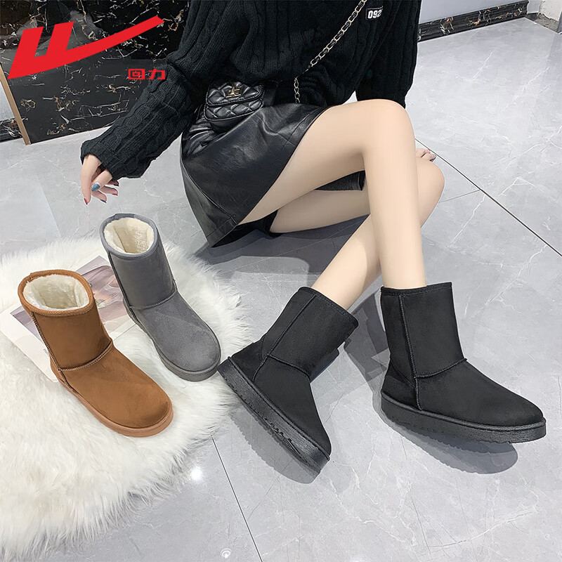 回力雪地靴女中筒靴子皮毛一体加绒加厚保暖学生东北户外防滑棉鞋 - 图1