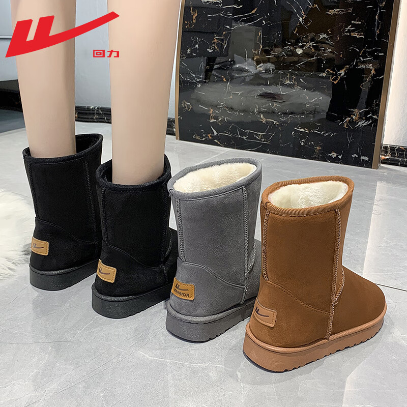 回力雪地靴女中筒靴子皮毛一体加绒加厚保暖学生东北户外防滑棉鞋 - 图0