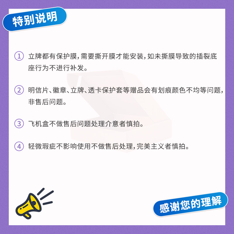 偏偏宠爱藤萝为枝著都市爱情小说青春小说言情小说校园爱情文晋江文学小说畅销书籍青春书江忍爱情晋江文学城金榜作品-图0