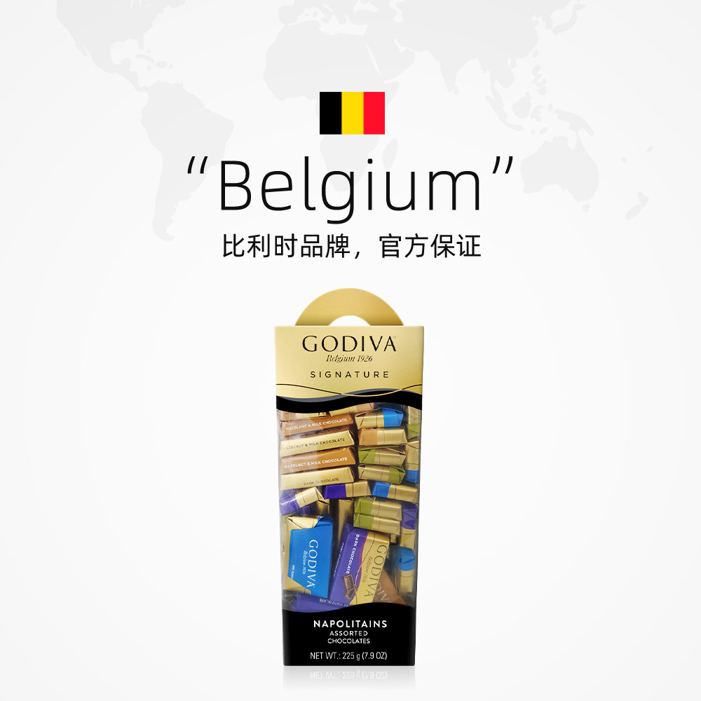 歌帝梵godiva进口牛奶巧克力混合口味225g糖果礼盒情人节礼物临期_虎窝淘