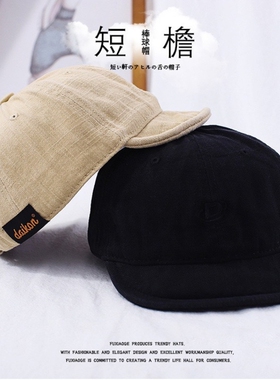 日系短檐水洗做旧软檐鸭舌帽男女