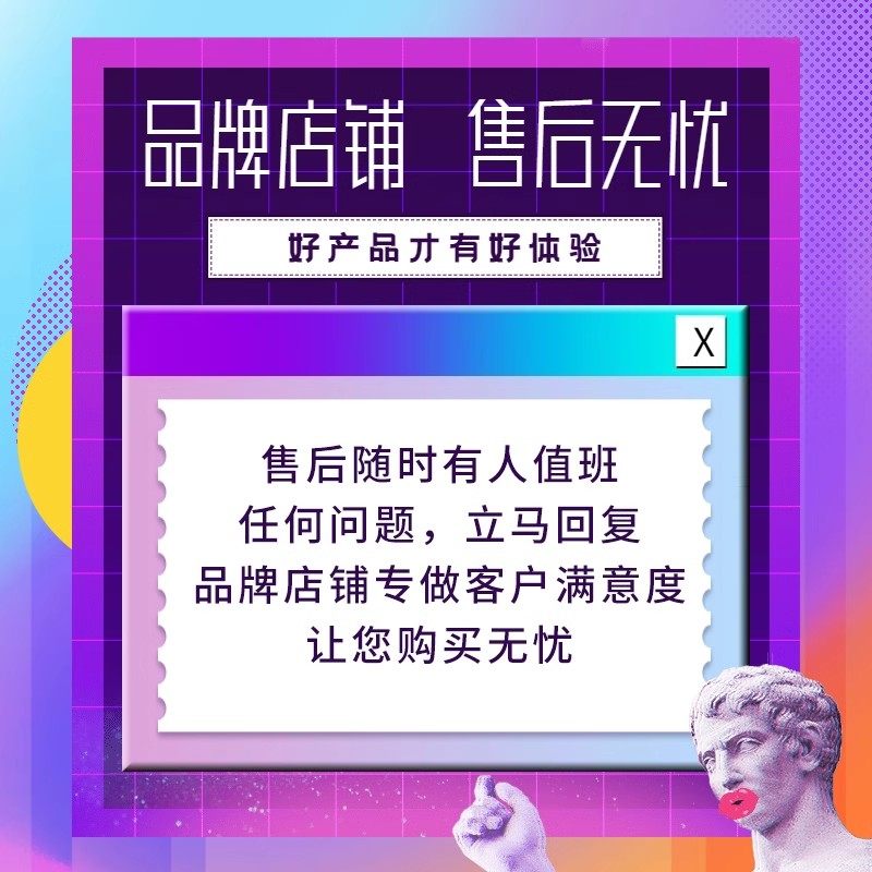端游绝地求生pubg吃鸡价格透明科Steam技压主播同款鼠标宏稳定