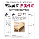 Детская кроватка для приставной кровати из натурального дерева, делается под заказ