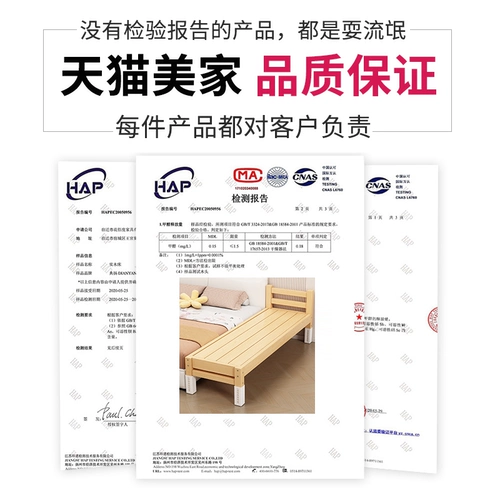 Детская кроватка для приставной кровати из натурального дерева, делается под заказ