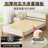 Современная кроватка из натурального дерева для мальчиков и девочек для принцессы, 1.5м, 1.2м