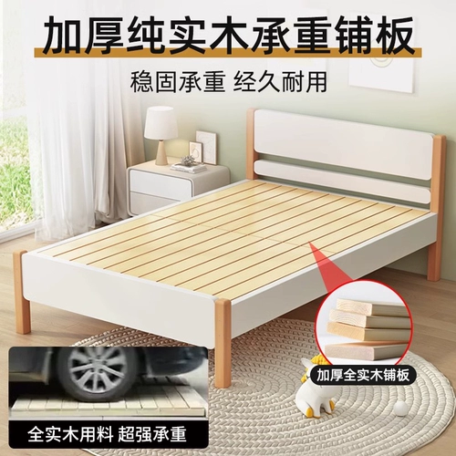 Современная кроватка из натурального дерева для мальчиков и девочек для принцессы, 1.5м, 1.2м