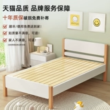 Современная кроватка из натурального дерева для мальчиков и девочек для принцессы, 1.5м, 1.2м