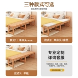 Кроватка, детское ограждение для мальчиков и девочек для приставной кровати