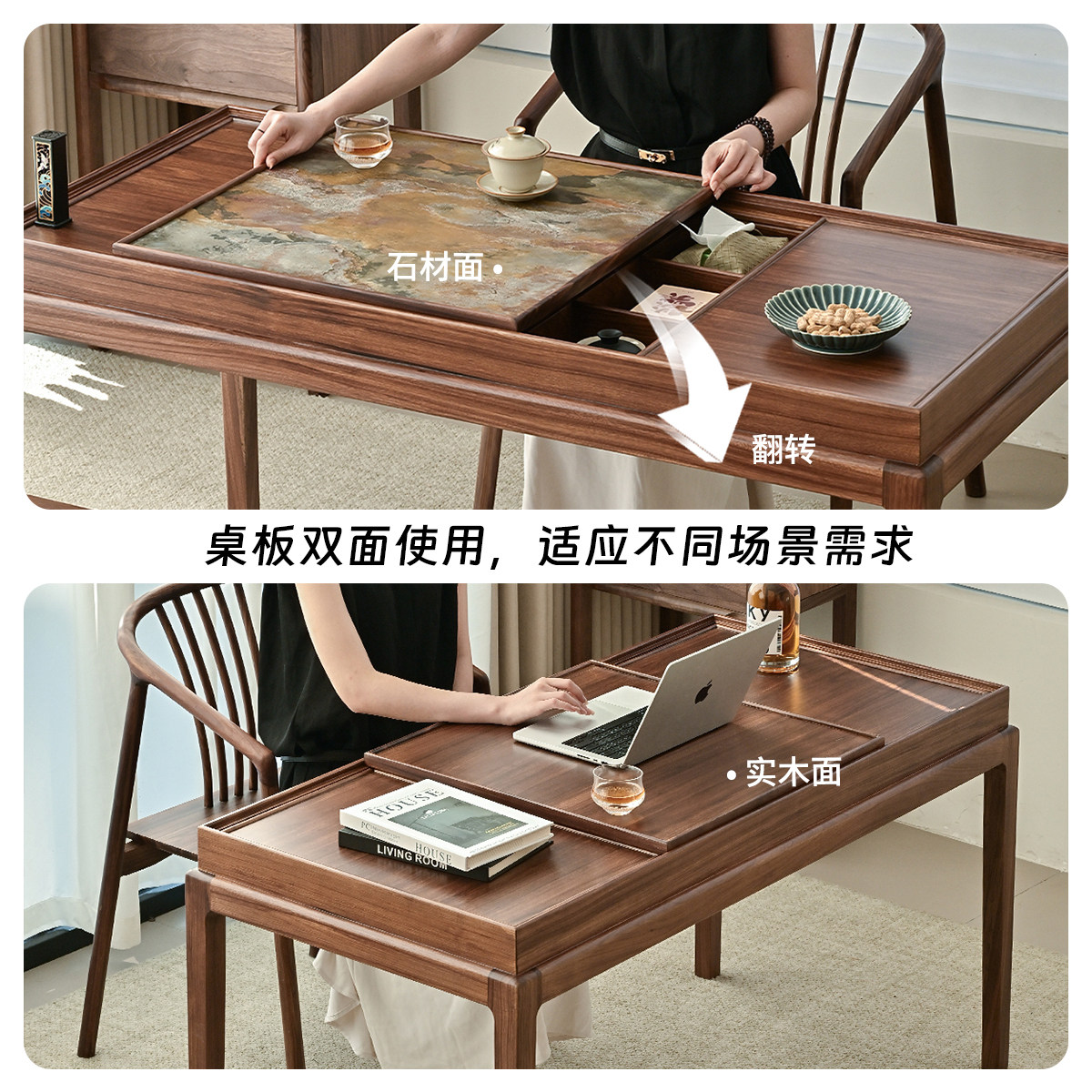 现代简约茶桌椅组合黑胡桃木实木禅意茶几长条形茶室泡茶收纳茶台,淘宝优惠券,粉丝福利购,淘宝优惠卷