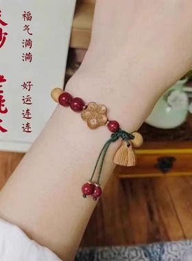 天然老桃木手链祈福手串红绳流苏挂件乔迁送礼禅意装饰
