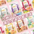 五谷奈儿燕麦片紫薯黑米藜麦片营养早餐即食冲饮牛奶冲泡代餐即食 图片 3