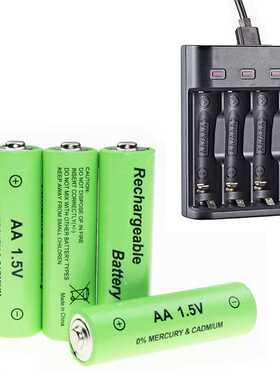 Rechargeable 1.5V 5400MAh Alkaline Batteries Backup Power