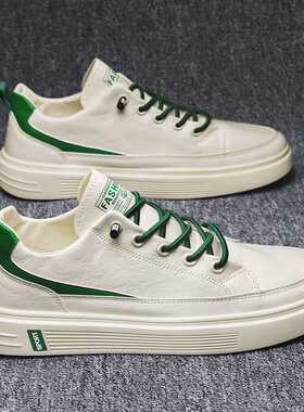 Men Shoes Sneakers Shoes Men's Summer 2021 New Shoes Men's F
