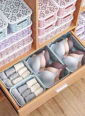 1PC PP Hollow Underwear Bra Storage Box Drawer for Scarfs
