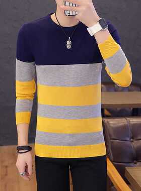 Hot sale men's sweater 2022 Spring Autumn new students South