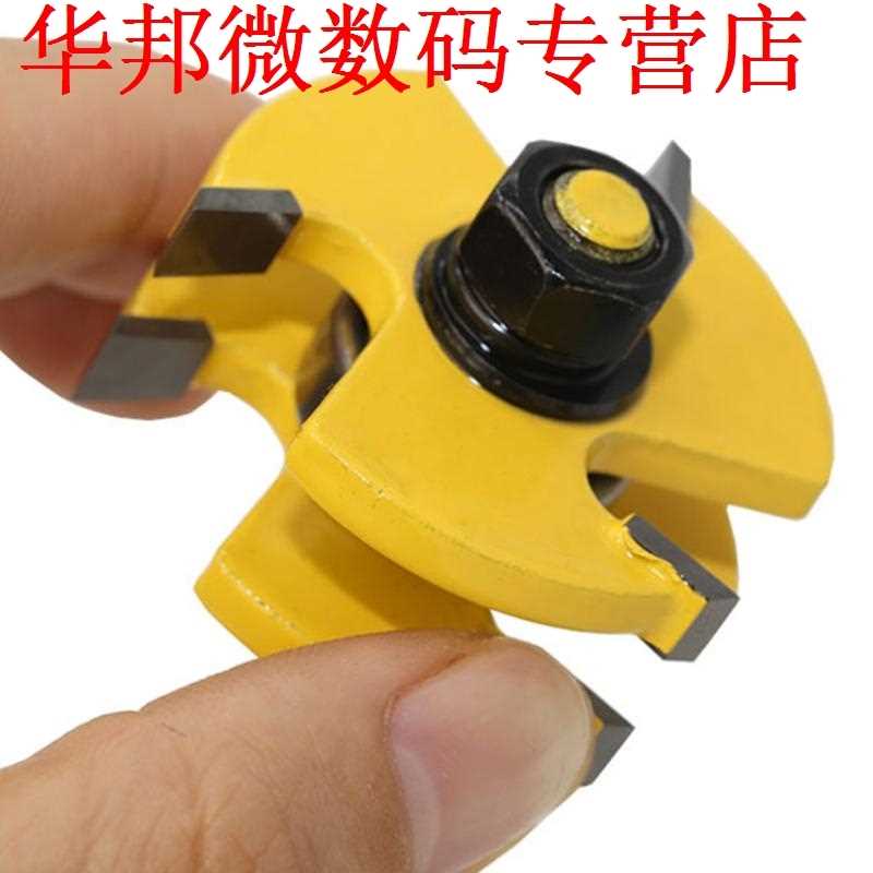 2pcs 1/4 Schacht Houtbewerking Cutter Tong Groove Frees Fre - 图1