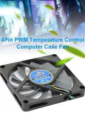 Gentle Typhoon Ultra-thin 8cm Fan 4 Pin 000RPM 4PIN PWM Int