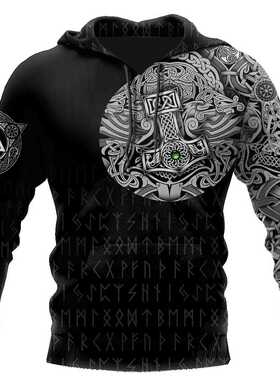 Spring AndAutumn Men's Street Warrior Tattoo Faion Sports