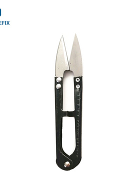 Scissiors Wire Cutter Nippers Stainless Steel Embroider Se