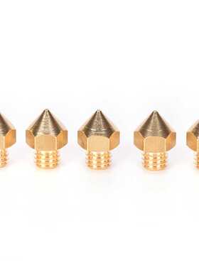 10pcs Brass 0.4mm Extruder Nozzle Print Head for MK8 Makerbo