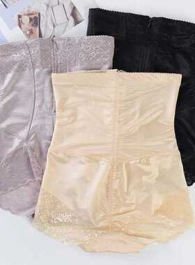 High Waist Women Trainer Body Zip Shaper Panties Control S