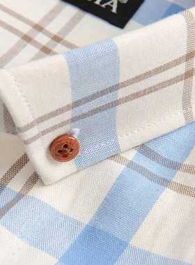 Men's 100% Cotton Long Sleeve Contrast Plaid Checkered Shirt