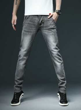 2022 New Men's Skinny White Jeans Faion Casual Elastic Cot