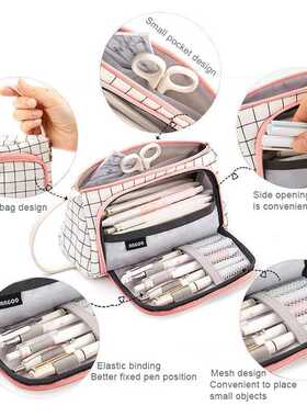 Simple Plaid Pencil Case Multi Layer Large Capacity Cosmetic