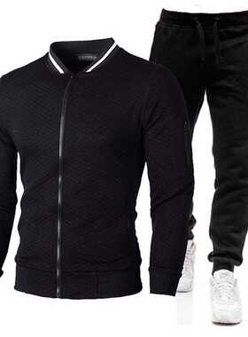 Men's Autumn Winter Sets