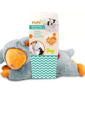 Dog Plush Toy Puppy Behavioral Training Aid Heartbeat Toy