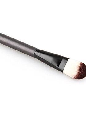 Multi-Function Professional Beauty Cosmetic Makeup Brush Pow