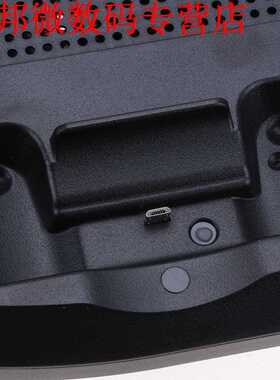 Mutilfunction Charging Stand Holder Cooling Stand Disc Stora