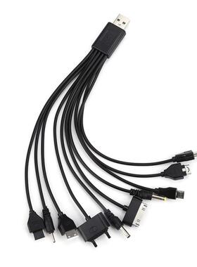 1PC 10 In 1 Multifunctional Charger USB Cable for IPod Motor