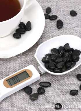 Food Spoon Weighing Electronic Scale Kitchen Scale Seasoning
