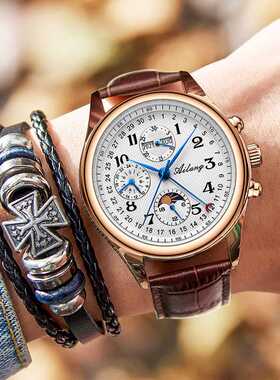 2022 genuine Ailang new men's watch Mechanical masculine and