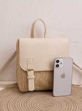 Vintage Straw Backpack Women's Fashion Shoulder Bag Versatil