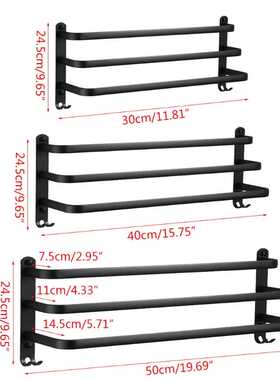 Space Aluminum Bath Towel Rack Holder Hanger Wall Mounted 3
