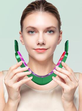 Lifting Device Led Photon Therapy Slimming Cheek Double Vibr