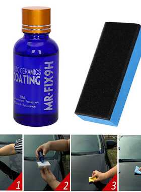 *Car Coating Car Polish Liquid Ceramic Coat 9H Anti-scratch
