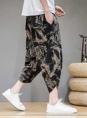 Men Pants Men's Wide Crotch Harem Pants Loose Large Cropped
