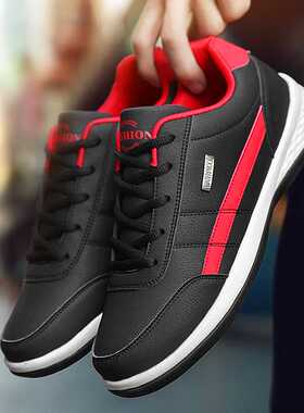 Men Leather Shoes Sneakers nd Casual Shoe Italian Breathable