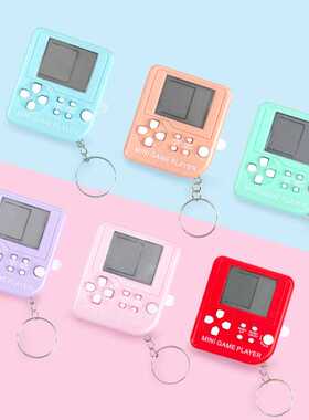 Portable Game Console Keychain Children Handheld Game Consol