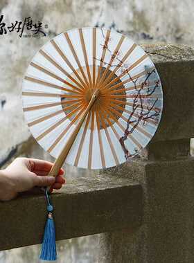 Windmill Fan Chinese Style Creative Portable Circular Fan