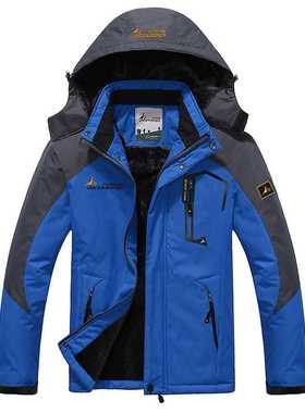 2022 Men's Winter Inner Fleece Waterproof Jacket Outdoor Spo