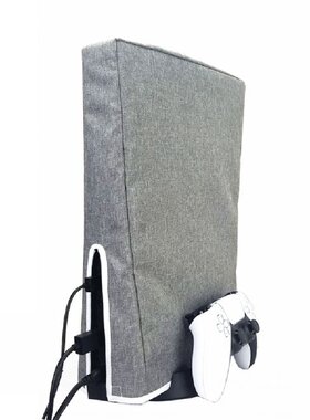 Dustproof Cover for PS5 Game Console Protector Sleeve Guard