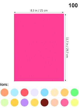 100Pcs Hand Craft Paper Practical A4 Size Colored Paper