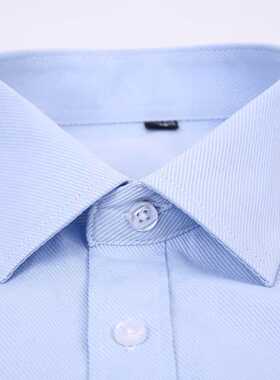 4XL 5XL 6XL 7XL 8XL Large Size Men's Business Casual Long Sl